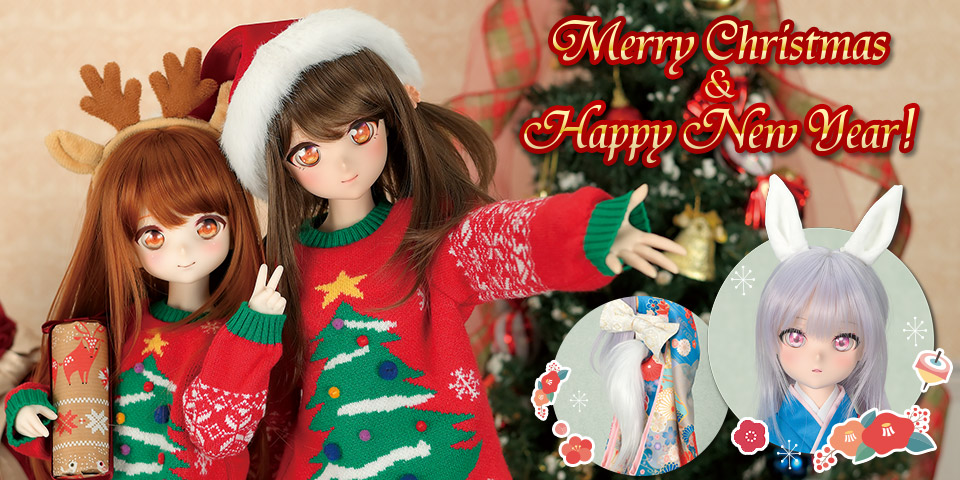 アグリーセーター（クリスマスツリー）・ミニ