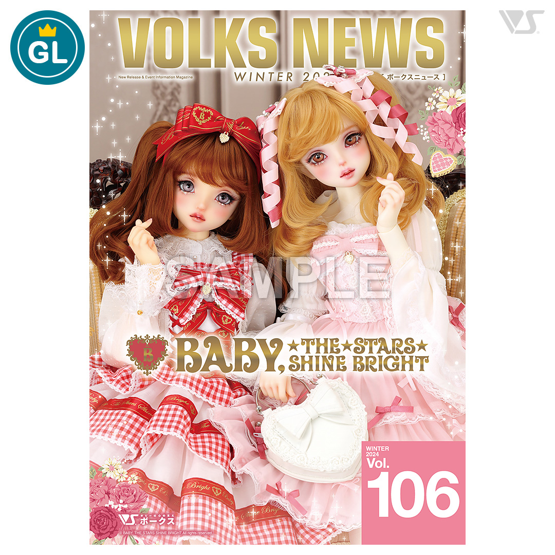 VOLKS NEWS Vol.106（GLOBAL会員様0円販売）