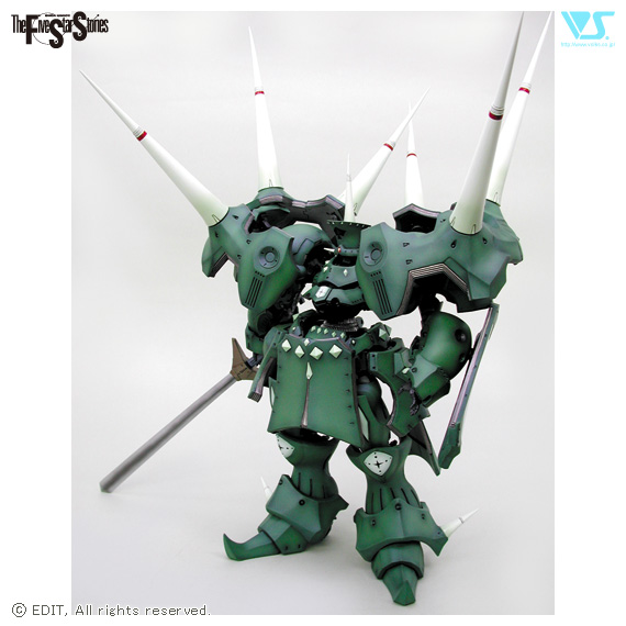 FSS 1/100 アルカナサイレン