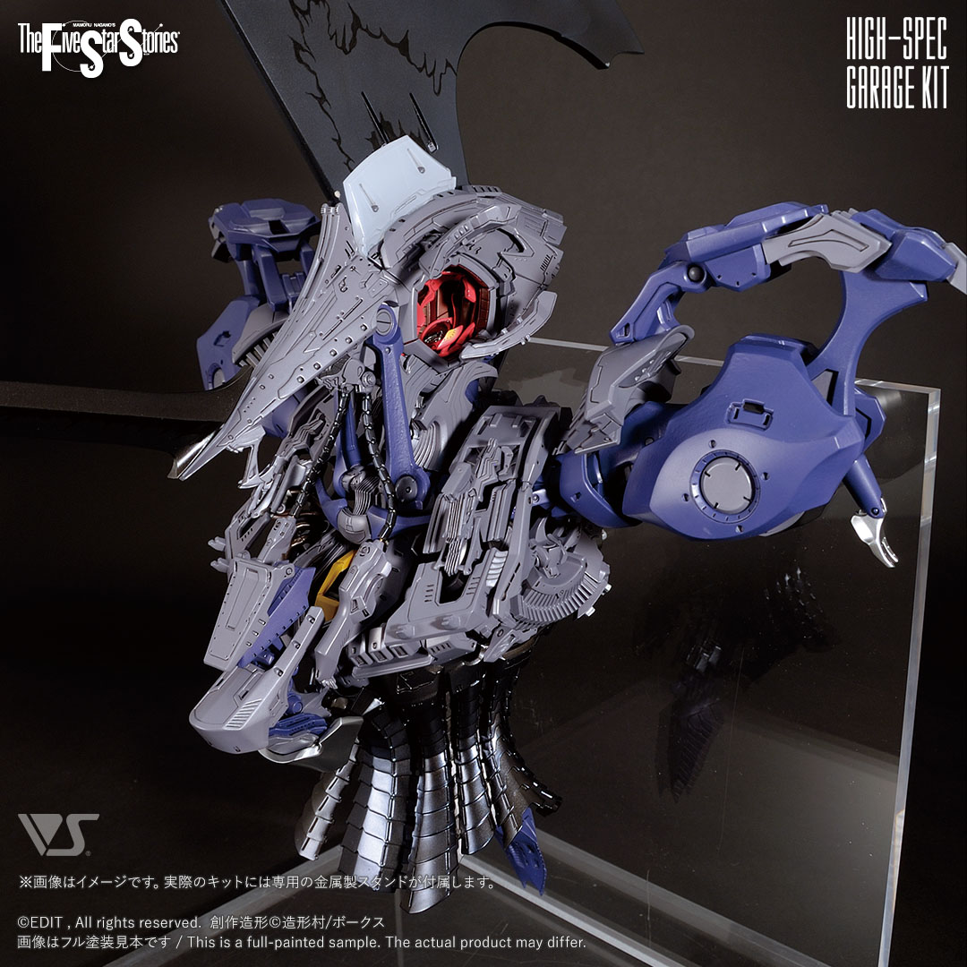 【限定品通販】激レア商品⑮未塗装組立キットFSS ボークス 1/32 LED MIRAGE BUST UP MODEL レッドミラージュ バストアップモデル 造形村 絶版 その他