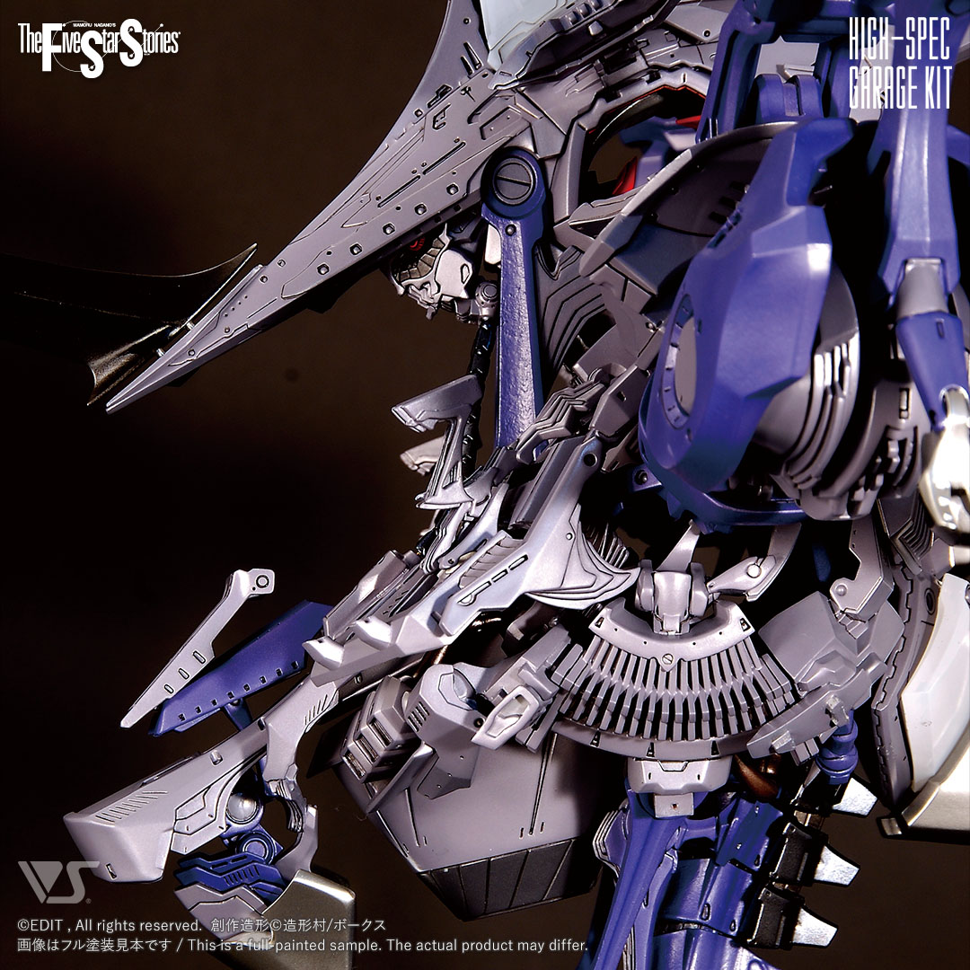 ○FSS ファイブスター物語 LED MIRAGE BUST UP MODEL レッドミラージュ 