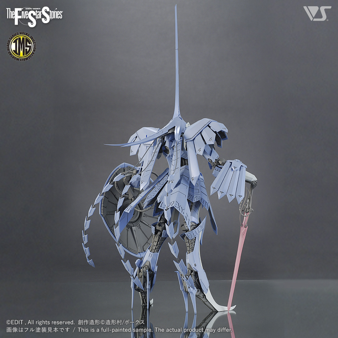 ボークス IMS 1/100 クバルカンザ・バング 塗装完成品 模型/プラモデル