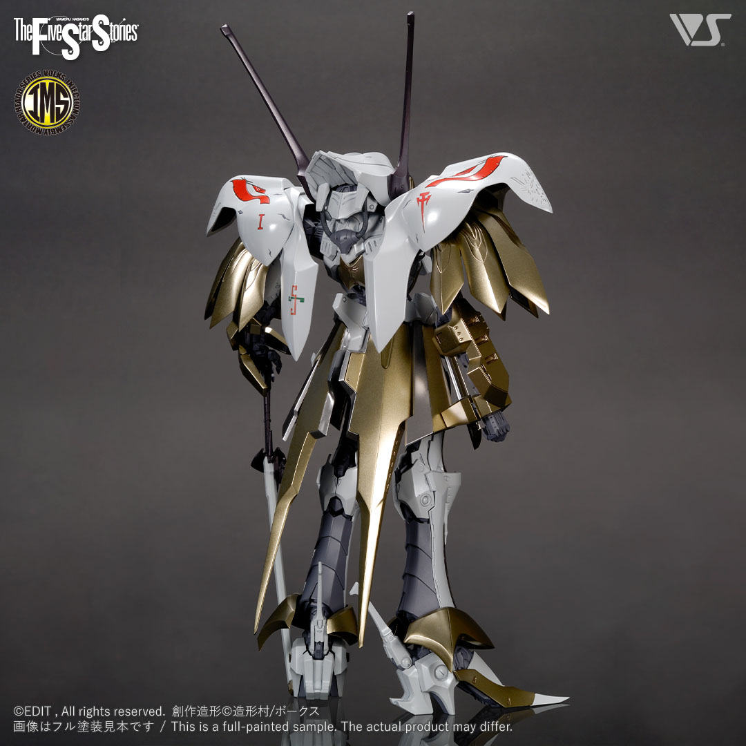 ボークス IMS 1/100 シュペルターK.O.G 塗装済み完成品-