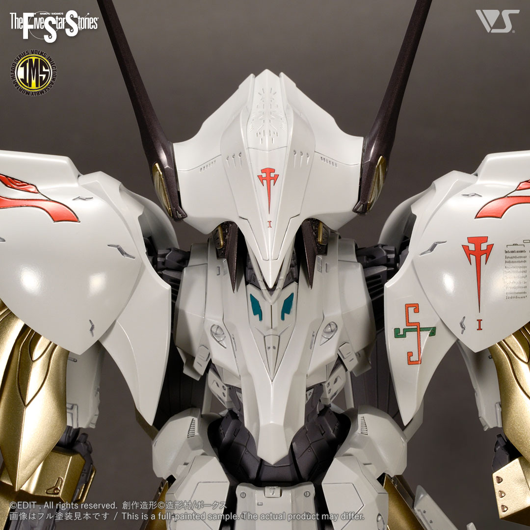 限定製作】 1/100シュペルター KOGファイブスター物語 VS-IMS-05 A23-5