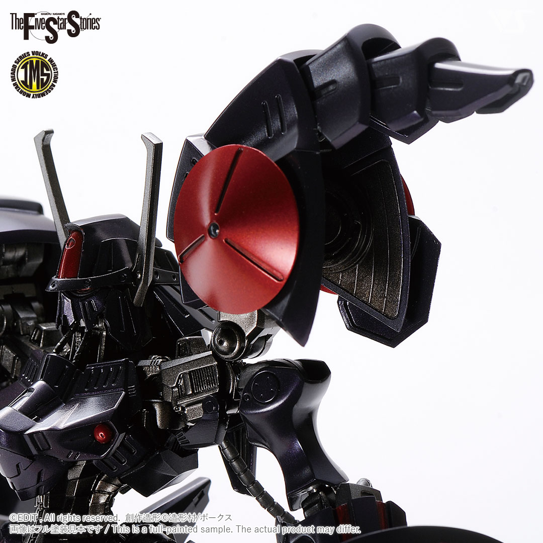 1/100 黒騎士 BATSH BLACK KNIGHT VOLKS ボークス ファイブスター物語 