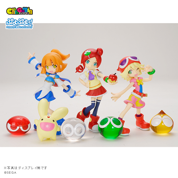 ぷよぷよ アルル ボークス キャラグミン カラーレジン ワンダー