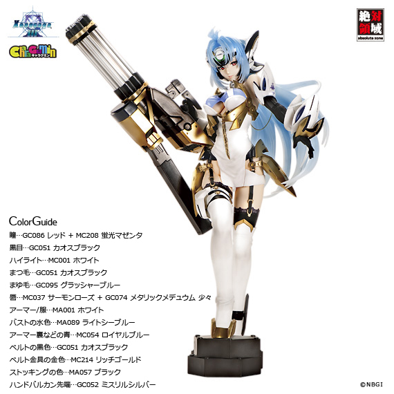 購入日本VOLKS キャラグミン 絶対領域 ゼノサーガⅢ KOS-MOS ver.4 1/4 カラーレジンキット / ボークス CharaGumin Xenosaga その他