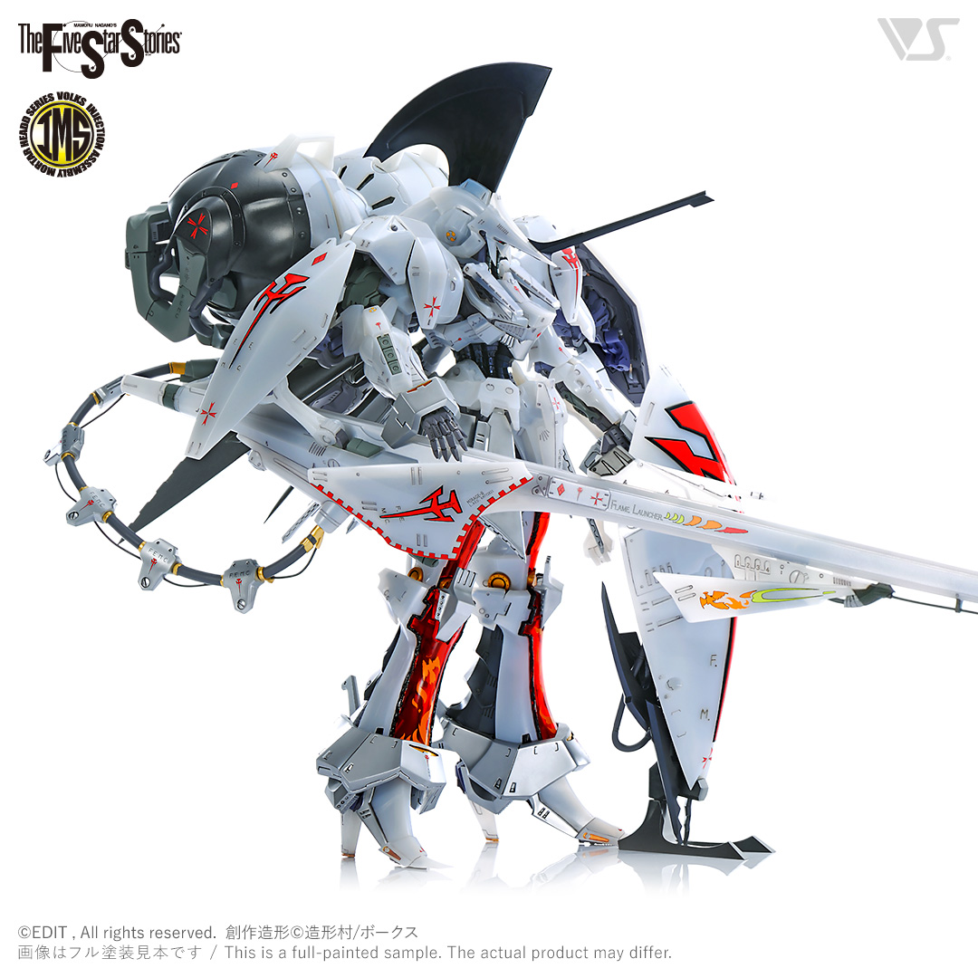 レッドミラージュIMS 1/100 L.E.D.ミラージュ V3 完成品 - 人形