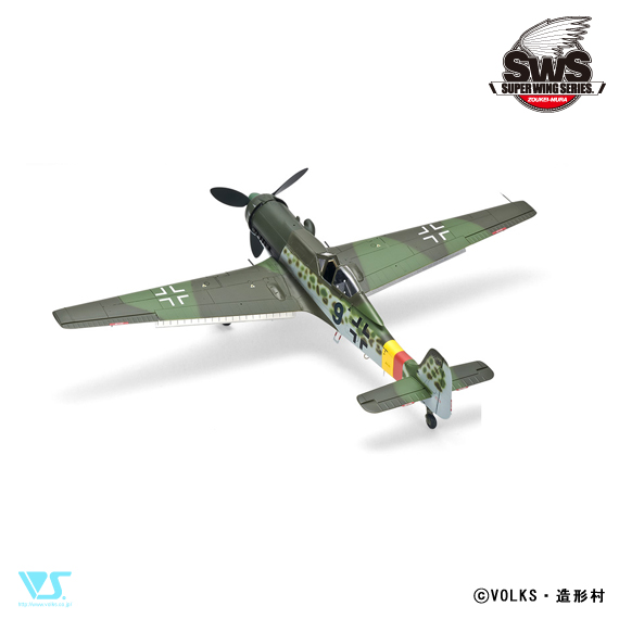 SWS 1/48 フォッケウルフ Ta 152 H-1