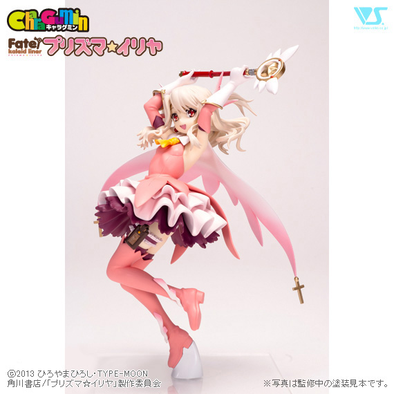 キャラグミン 1/8 魔法少女プリズマ☆イリヤ