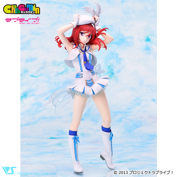 B-CLUBキャラグミン ラブライブ 1/7 フィギュア 西木野真姫 完成品