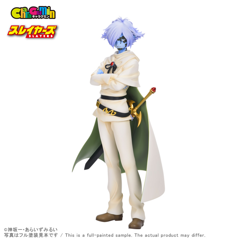 キャラグミン 1/6 ゼルガディス=グレイワーズ | ボークス公式 ホビー