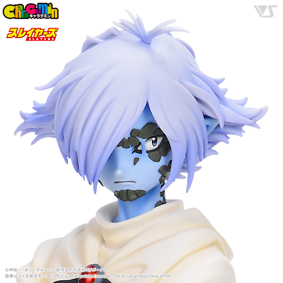 キャラグミン 1/6 ゼルガディス=グレイワーズ | ボークス公式 ホビー