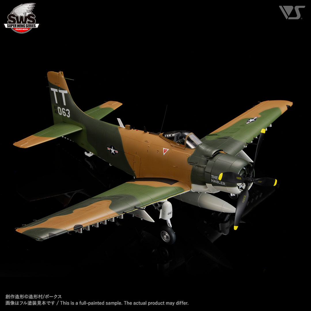 SWS 1/32 A-1J 空軍型 ウェポンセット入り