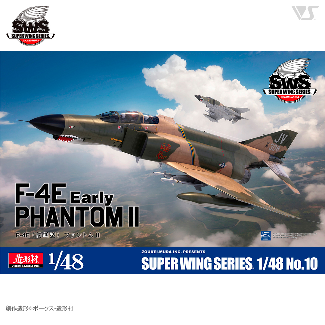 SWS 1/48 F-4E（前期型） ファントムII | ボークス公式 ホビー天国 