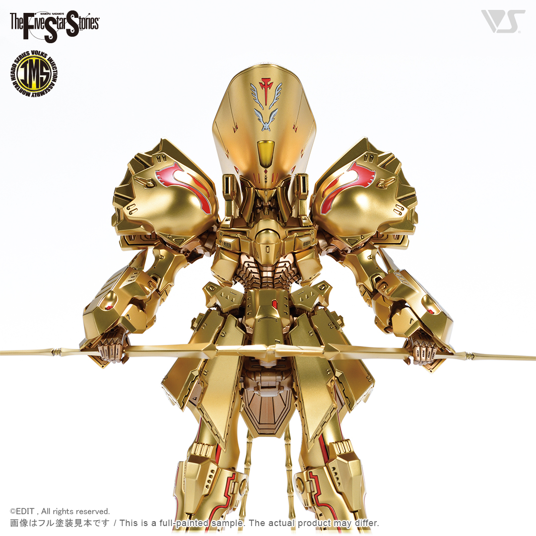 販売新販売ファイブスター物語 F.S.S. IMS 1/100 ナイト・オブ