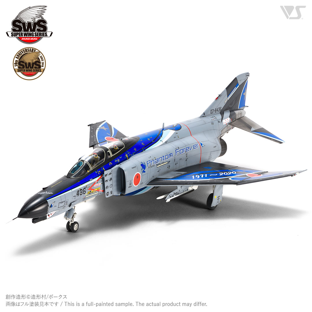 限定版 造形村1/48F-4EJ改ファントムⅡ フォーエバーファントム 