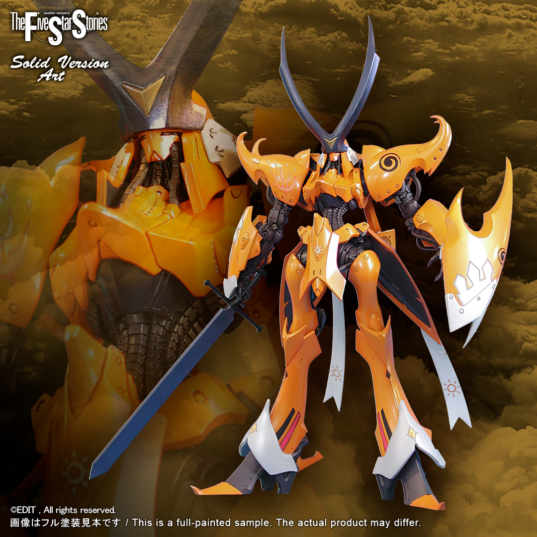 最新作2023】 ヤフオク! - ボークス 1/100 SAV V・サイレン