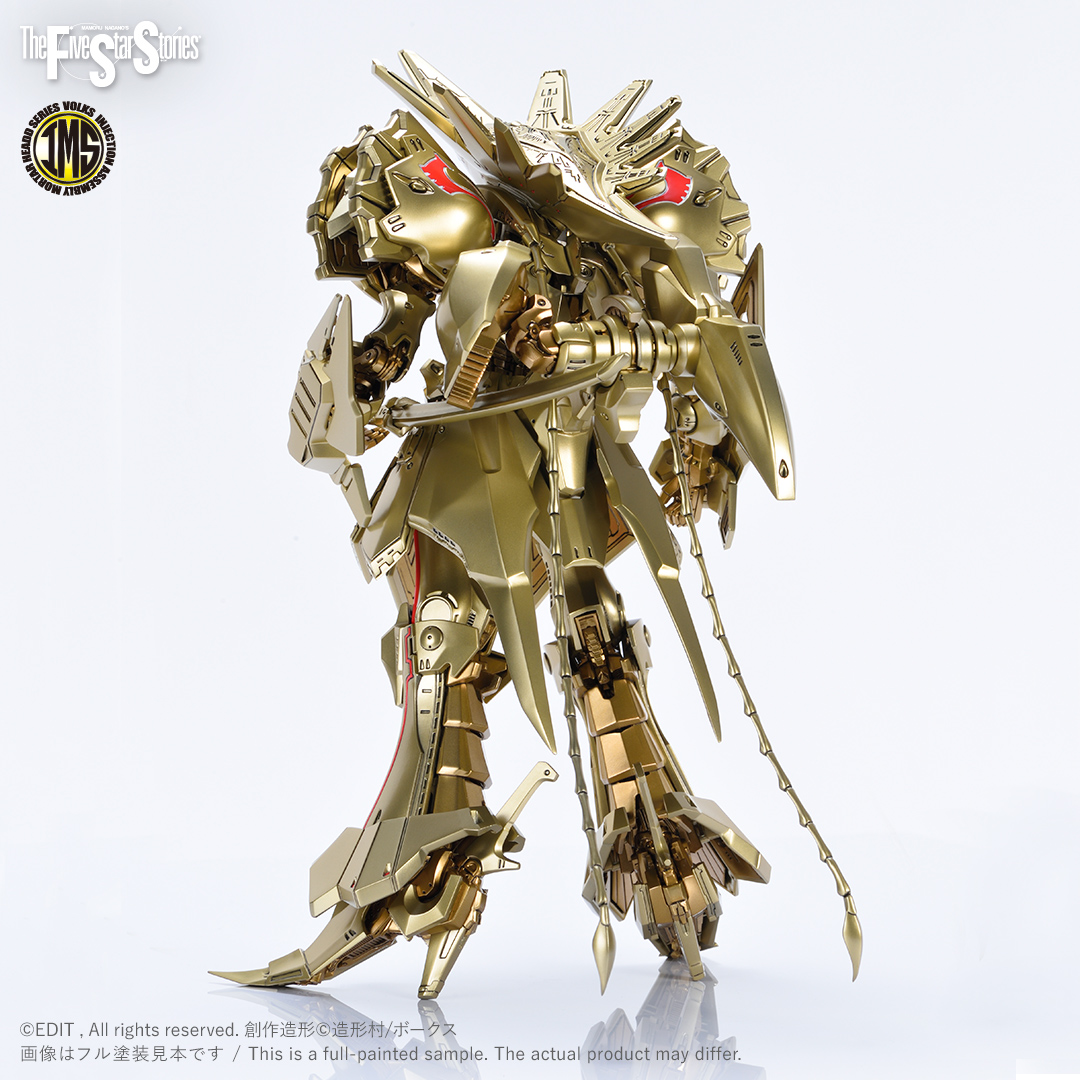 2002年春 ボークス 1/100sssナイトオブゴールド - crumiller.com