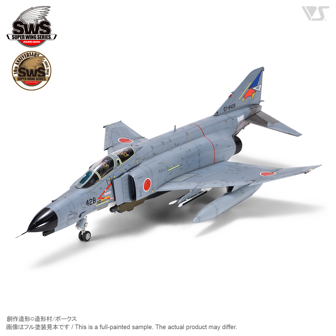 未開封 1/72 F-4EJ改 ファントムII 第301飛行隊 97-8416 ホビー 