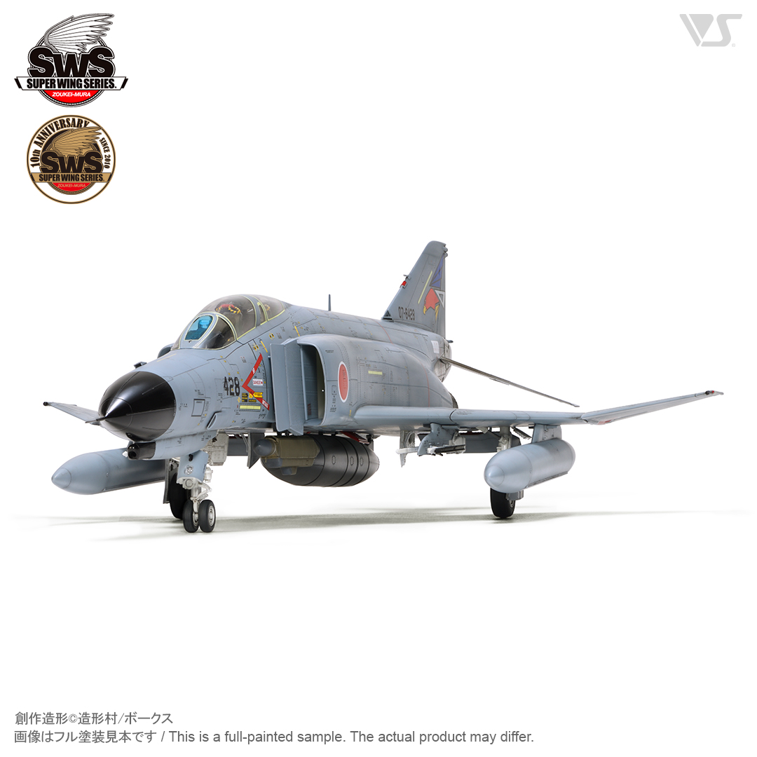 SWS 1/48 F-4EJ改 ファントム II