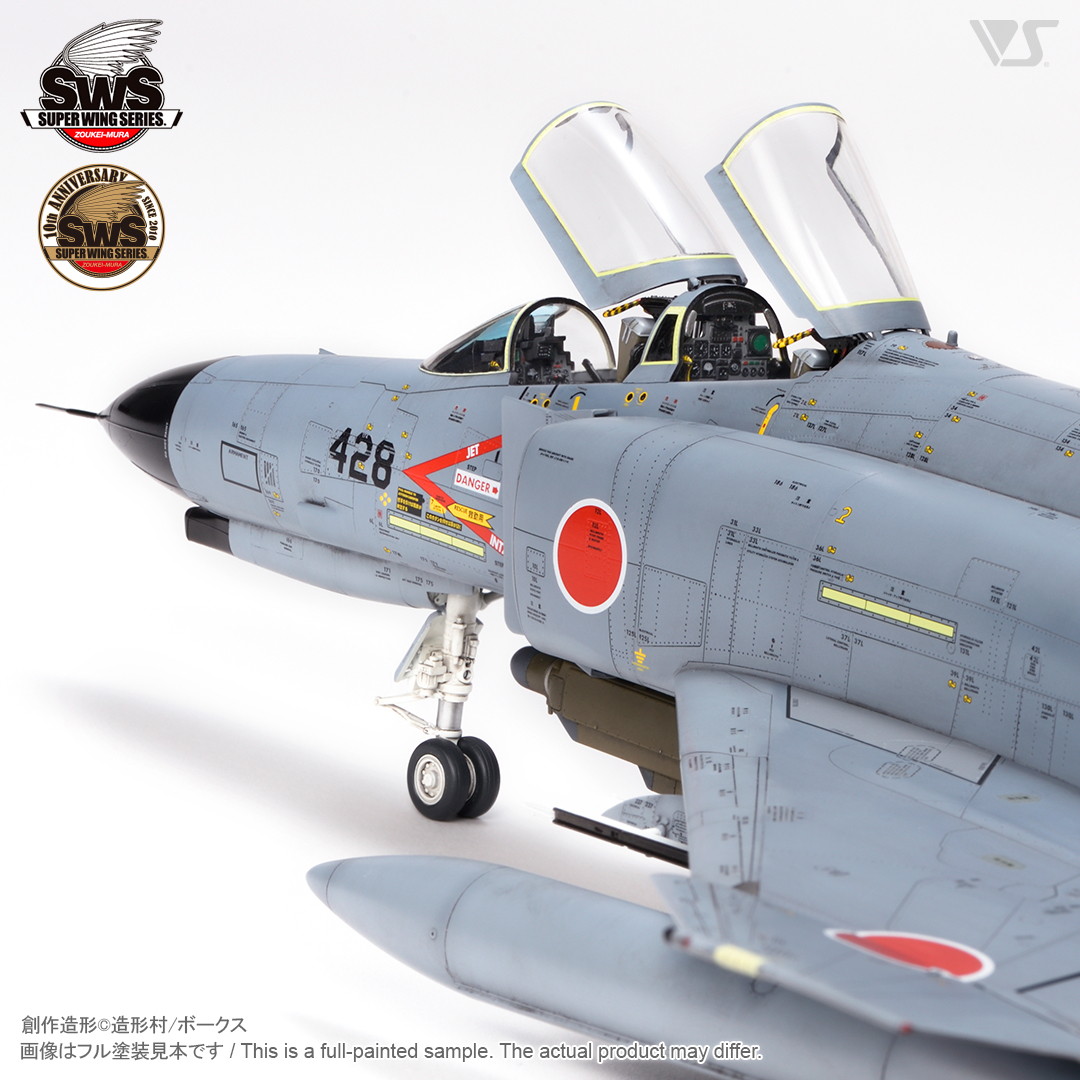 SWS 1/48 F-4EJ改 ファントム II