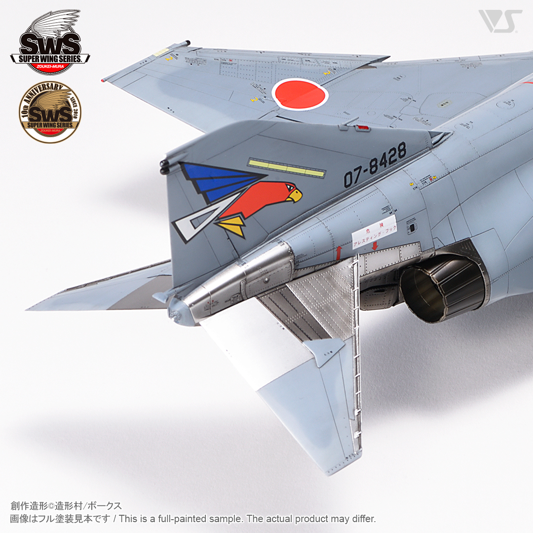 格安定番ハセガワ 1/48 航空自衛隊 F-4EJ改 スーパーファントム `301SQ F-4ファイナルイヤー 2020` 2019年百里基地航空祭仕様 完成品