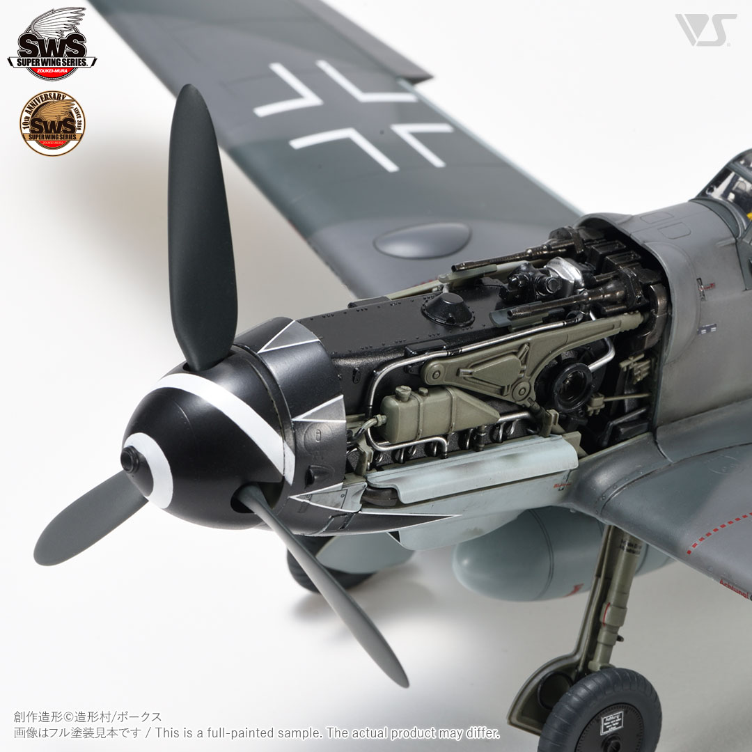 SWS 1/32 メッサーシュミット Bf 109 G-14/U4 ”エーリヒ・ハルトマン”