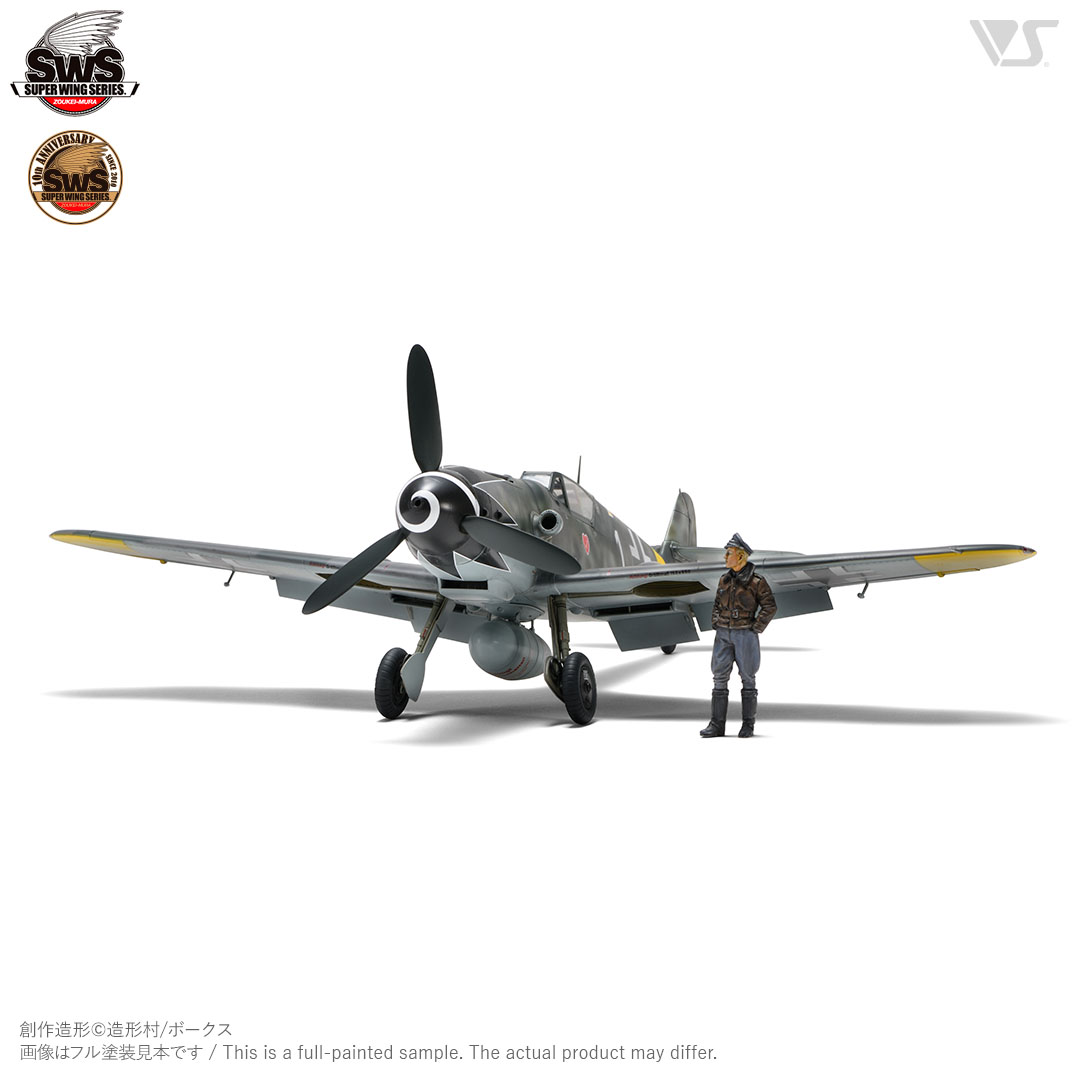 SWS 1/32 メッサーシュミット Bf 109 G-14/U4 ”エーリヒ・ハルトマン 