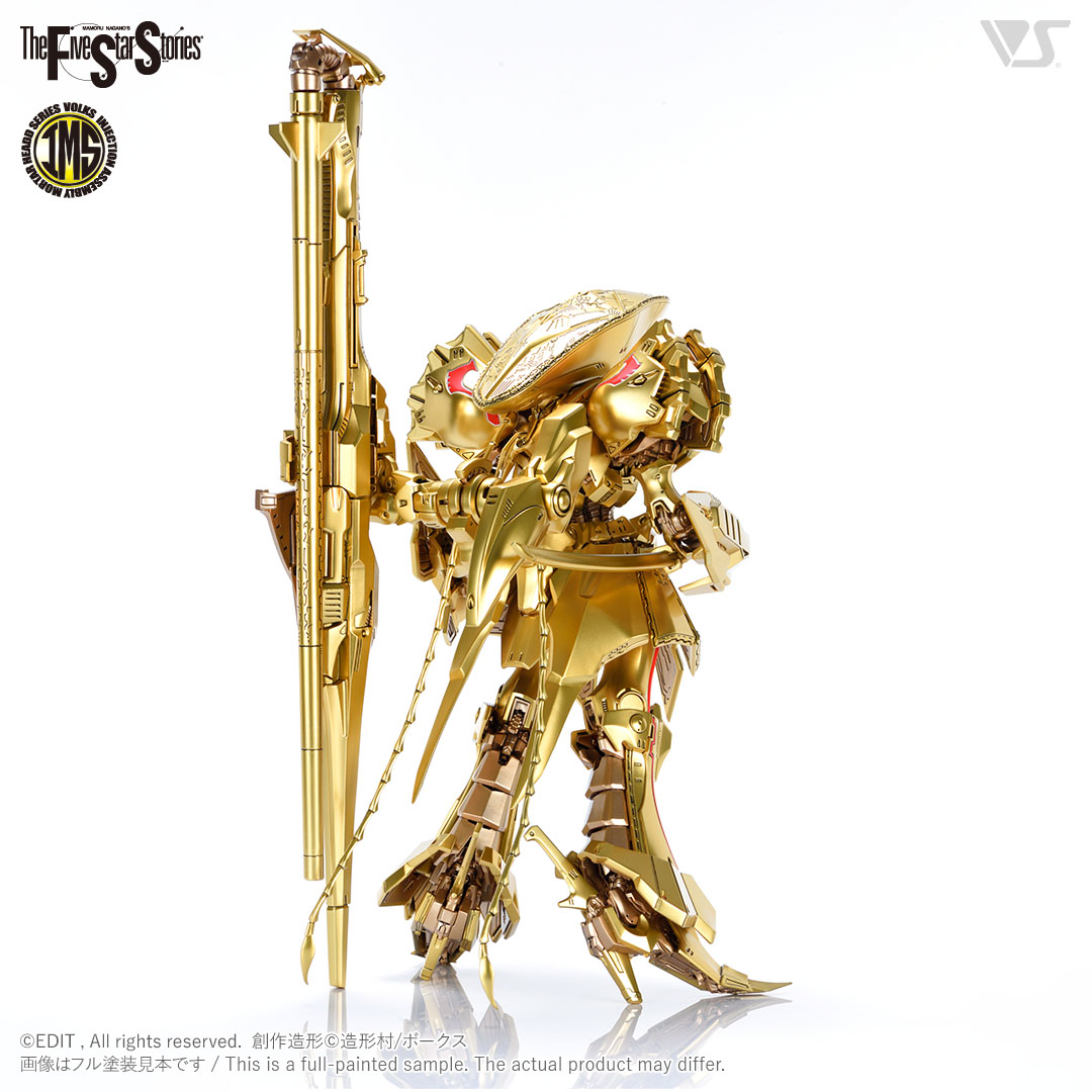 安い通販 ボークス 1/100 IMS ナイトオブゴールド K.O.G 完成品