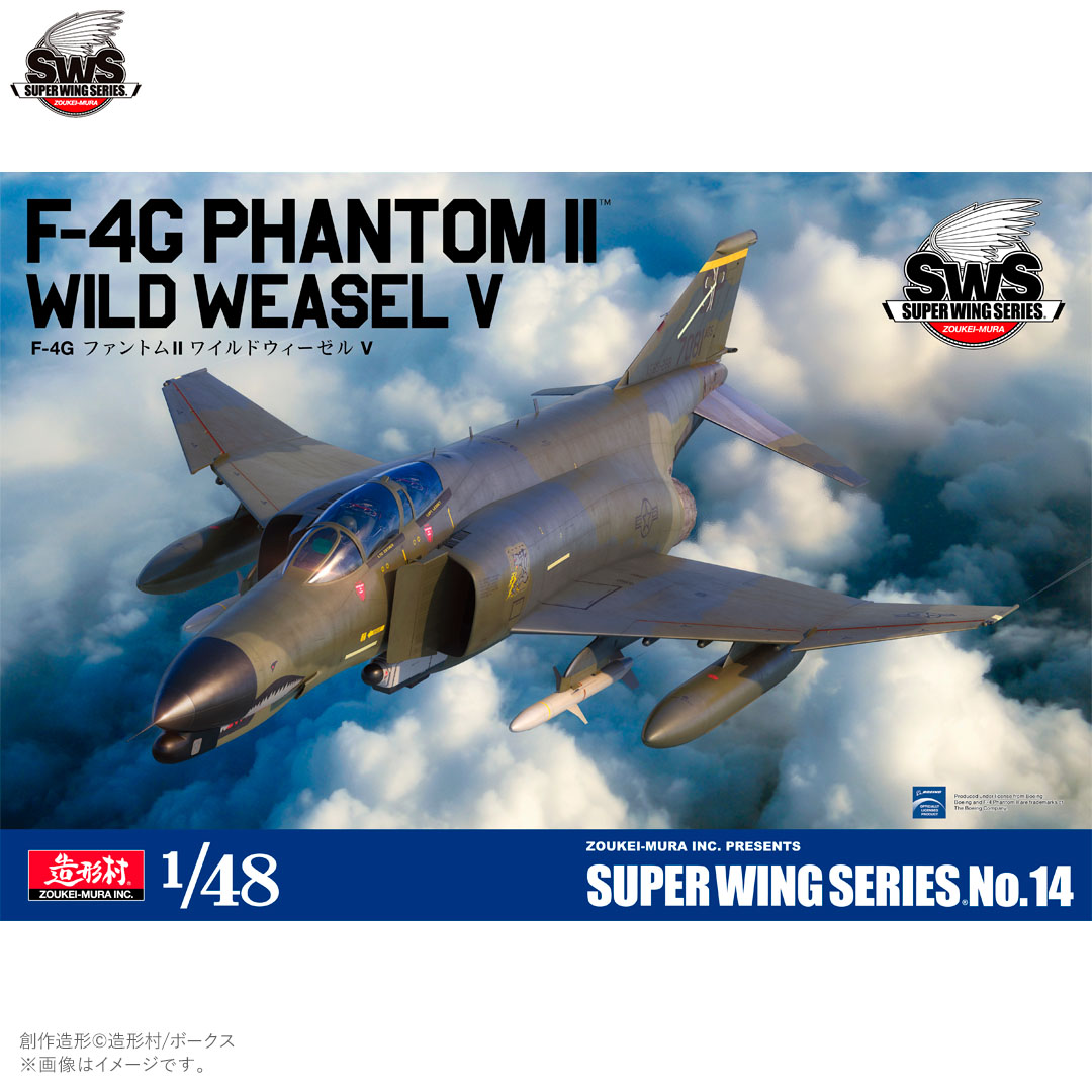SWS 1/48 F-4G ファントムII ワイルドウィーゼル V