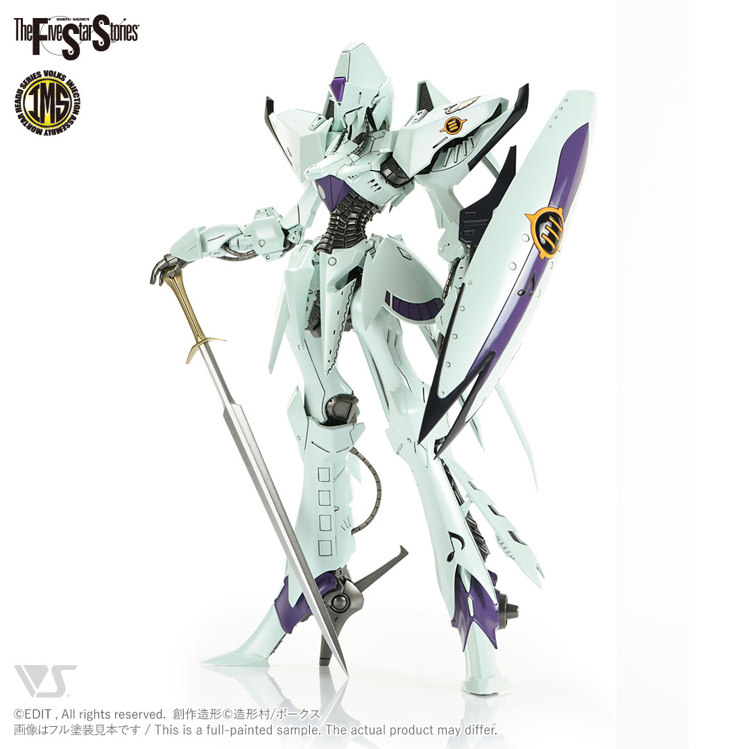 VOLKS ボークス IMS 1/100 エンゲージSR1 ENGAGE SR1-