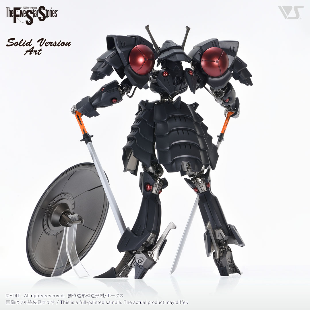 買取FSS ボークス 1/100 バッシュ ザ ブラックナイト クリスタルカラー仕上げ 完成品 塗装 改修 その他