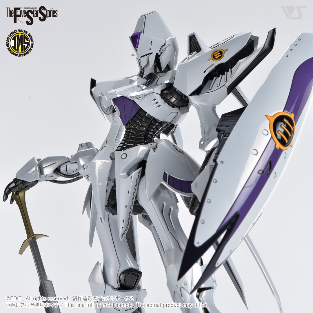 VOLKS ボークス IMS 1/100 エンゲージSR1 完成品-