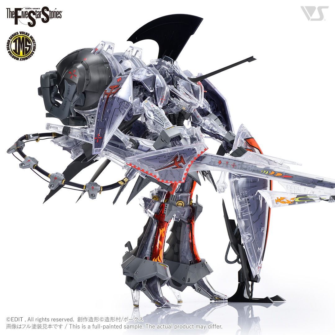 IMS 1/100 L.E.D.ミラージュ V3（限定版）