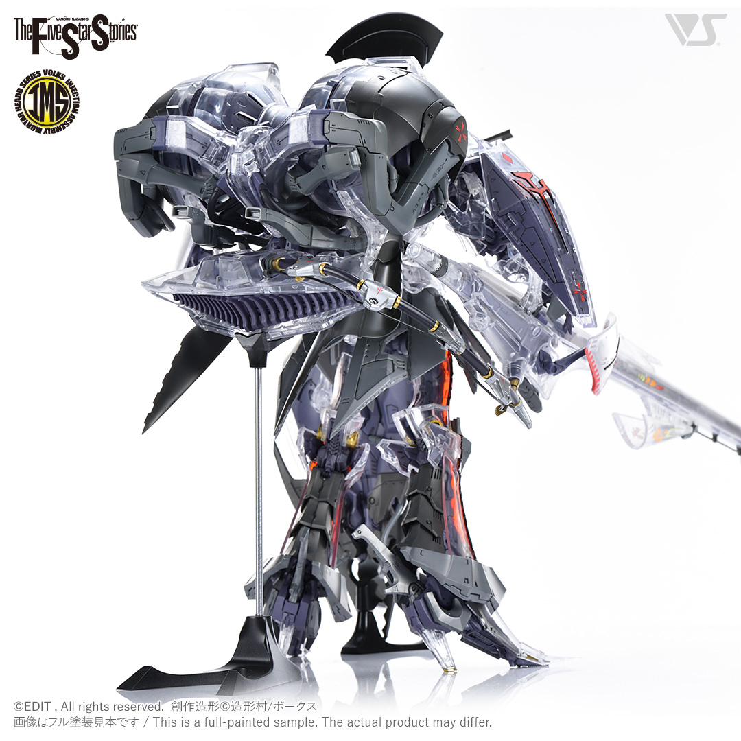 IMS 1/100 L.E.D.ミラージュ V3（限定版）-