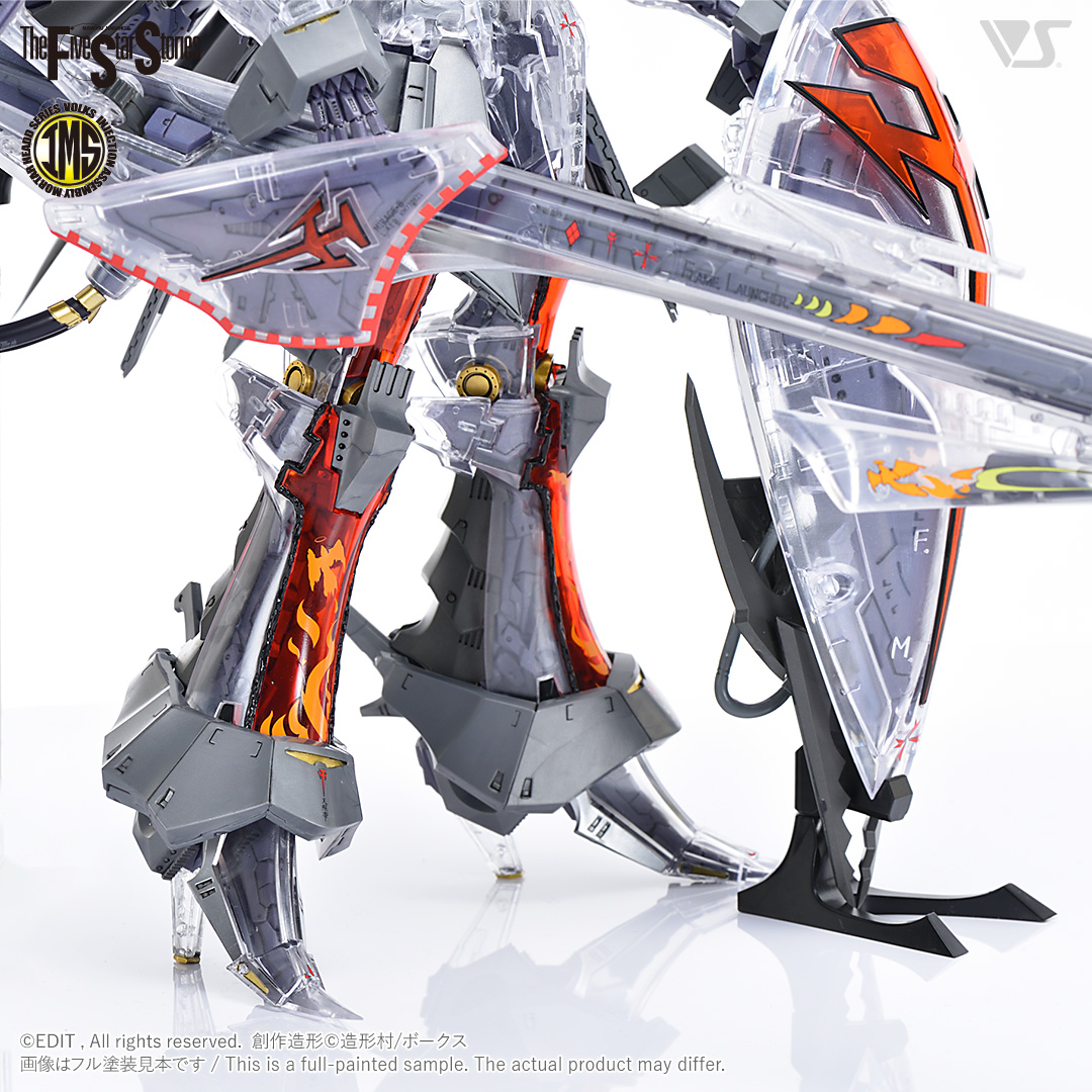 IMS 1/100 L.E.D.ミラージュ V3（限定版）