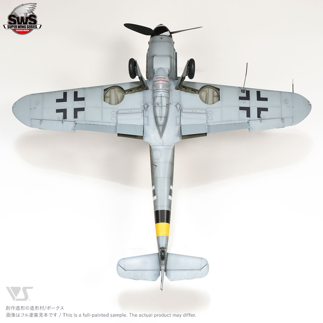 SWS 1/32 メッサーシュミット Bf 109 G-14