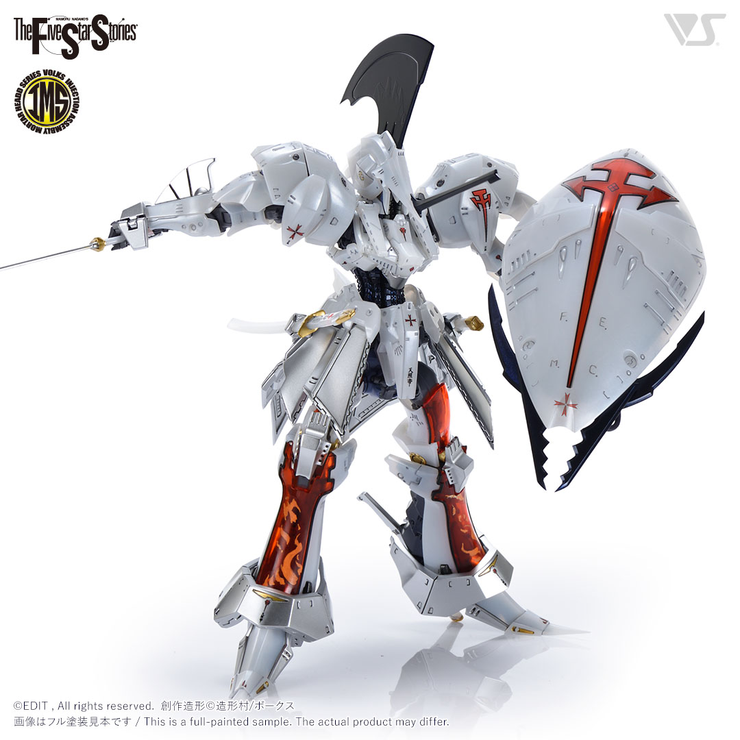 Wave 1/144 レッドミラージュ ファイブスター物語 fss 全塗装 - 模型