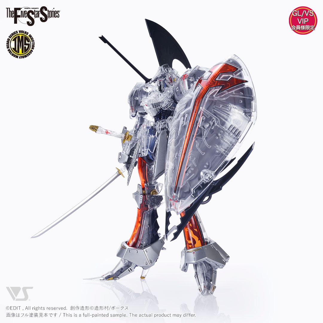 VOLKS IMS1/100 L.E.D.ミラージュV3限定版 クリアカラー ファイブ