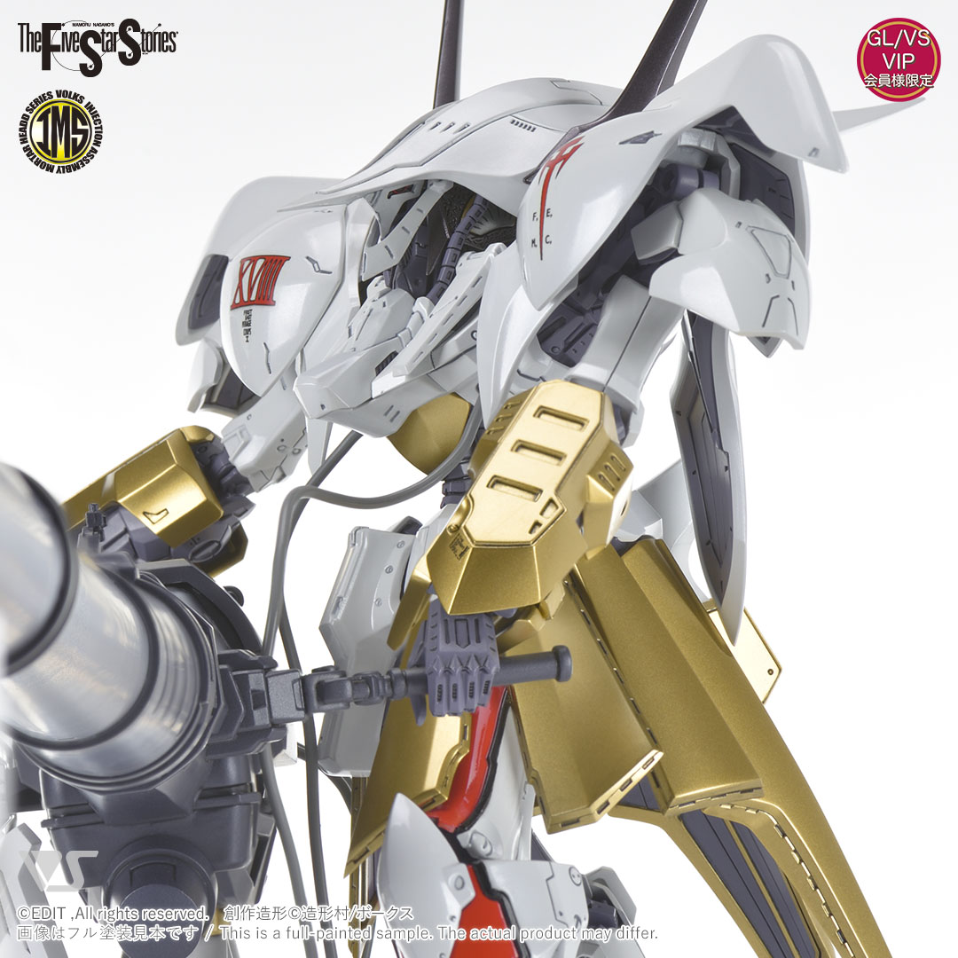 VOLKS ボークス FSS MM 1/100 SCHPELTOR Lonn version シュペルター 