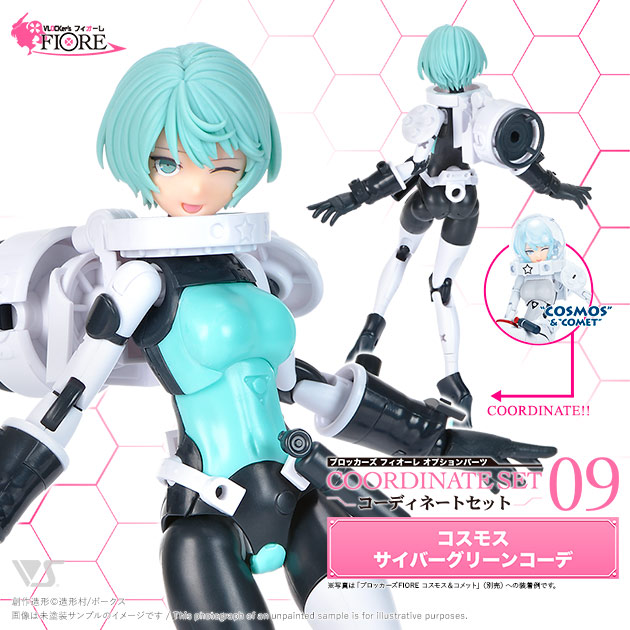 アピール画像