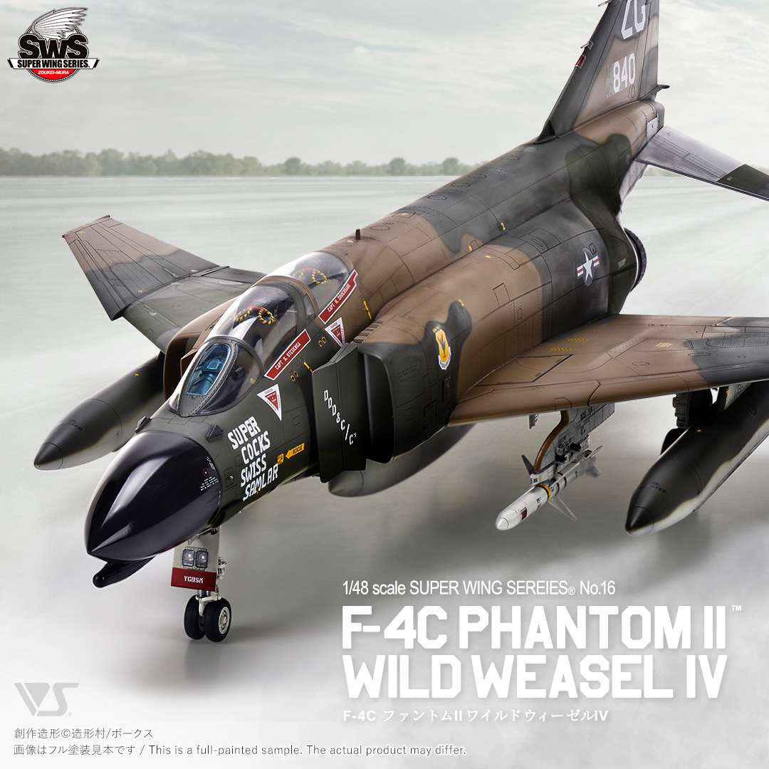 SWS 1/48 F-4C ファントムII ワイルドウィーゼルIV