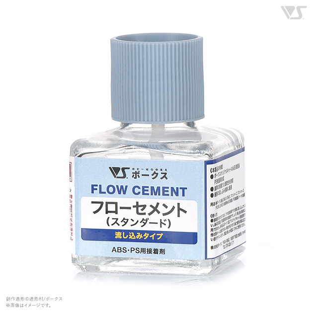 アピール画像