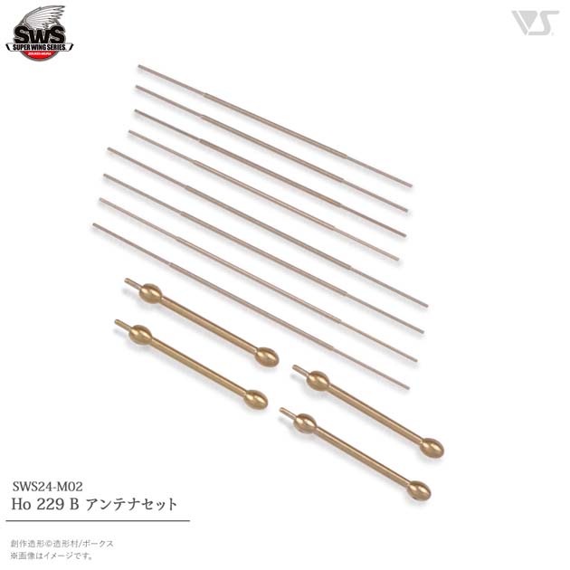 アピール画像