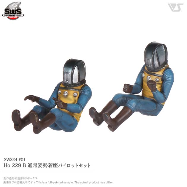 アピール画像