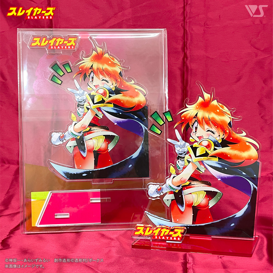 スレイヤーズ 30cmでかアクリルスタンド (リナ=インバース)