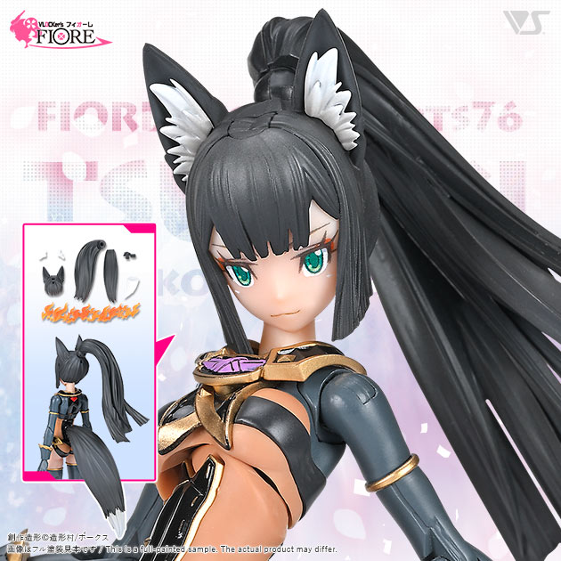 FIORE カスタムパーツ76 ツバキ用妖狐コスチュームセット