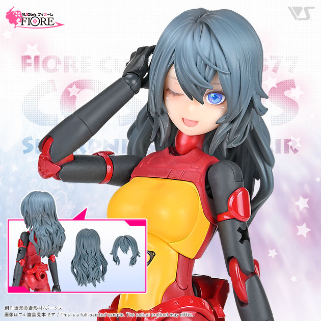 FIORE カスタムパーツ77 コスモス用シャープネスロングヘアーセット（ブライトカラー）