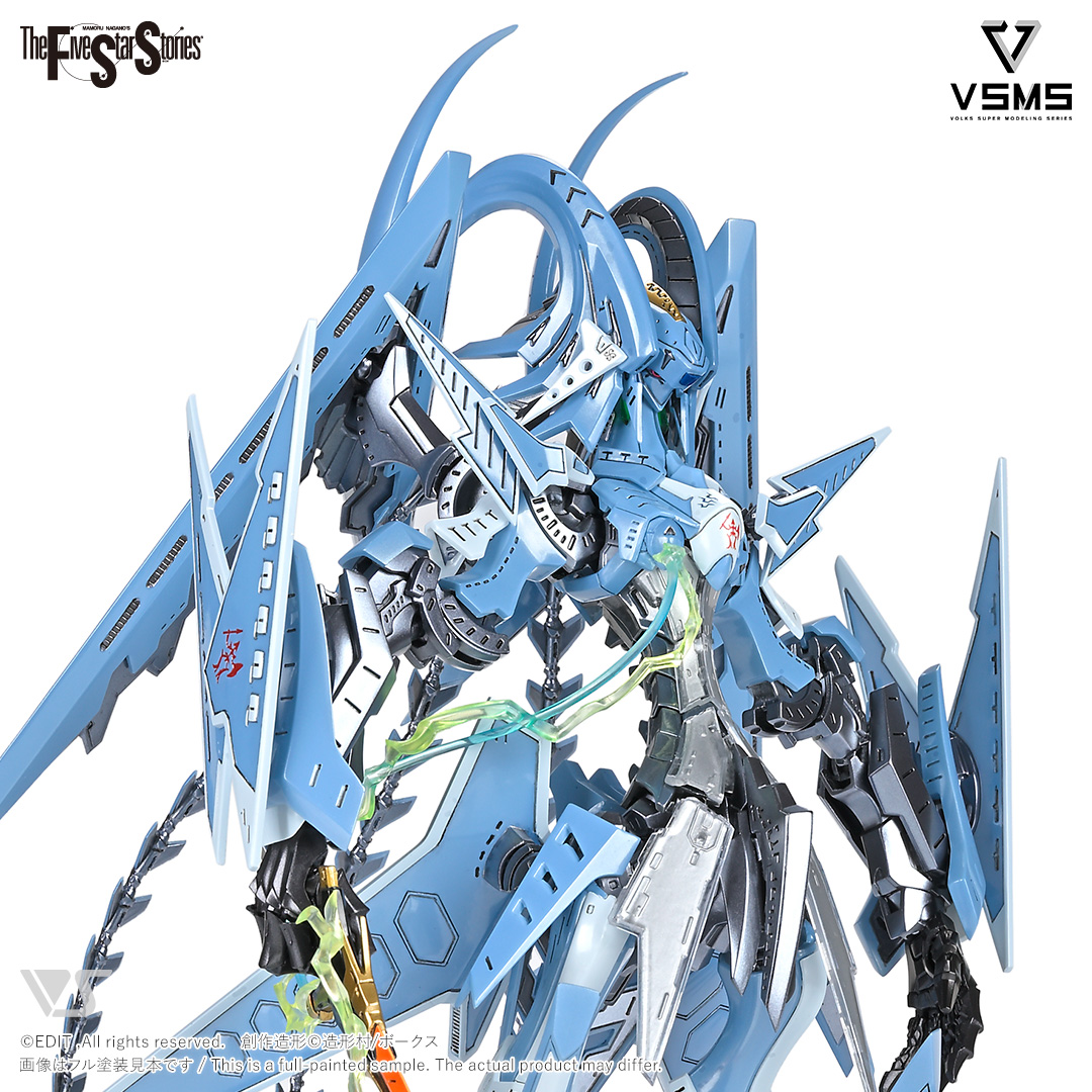 ボークスvsms GTMゲートシオンマーク3 VSMS 1/100 ゲートシオンマーク3 リッタージェット・破烈の人形